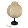 Lampe vintage Cocoon