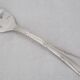 Ercuis Trianon, Rubans, 12 silver-plated oyster forks, excellent condition.