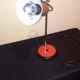 Desk lamp
