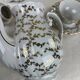 Antique coffee service in fine gilded porcelain – for 6 people – Vintage