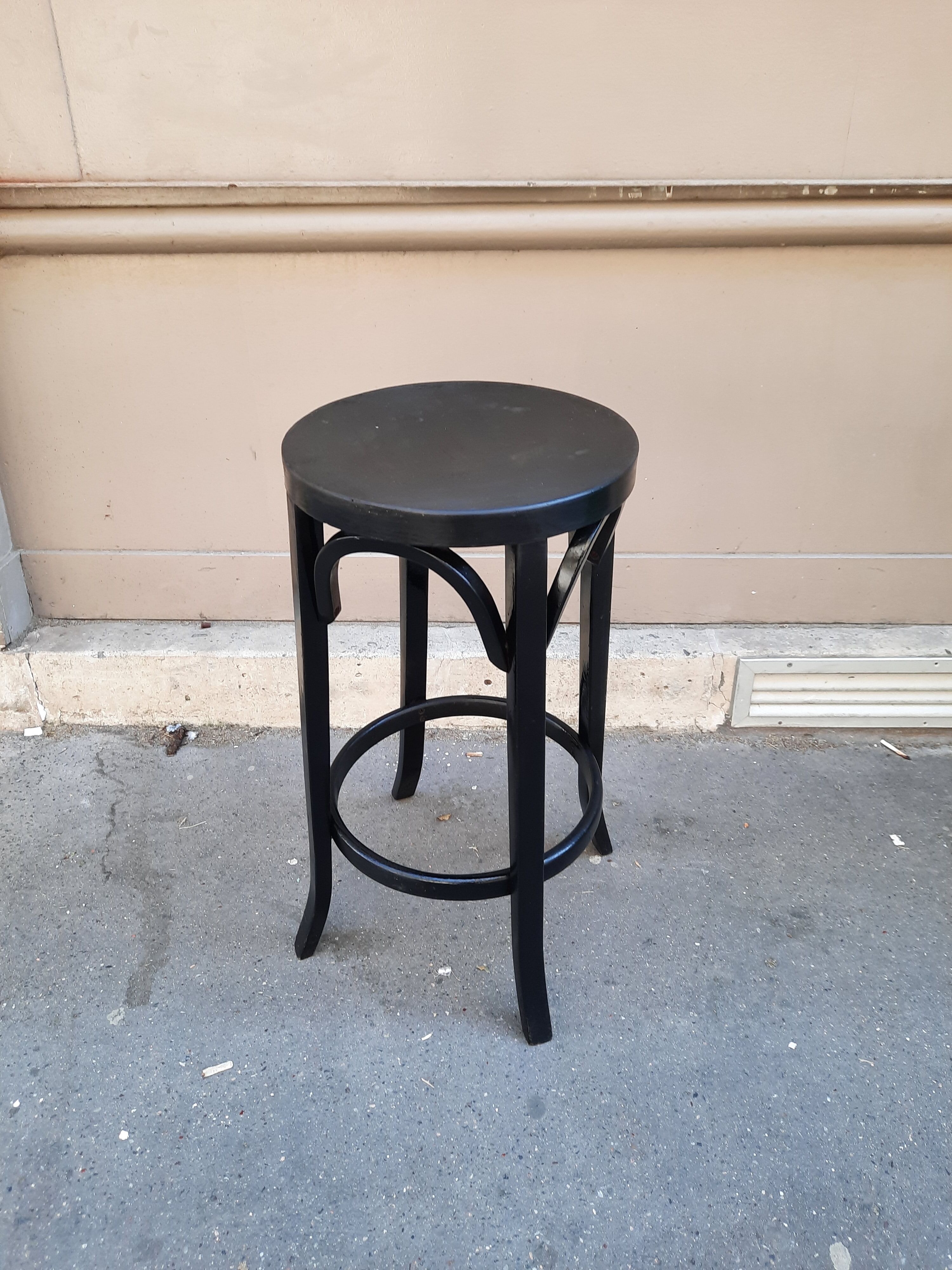 Bar stool