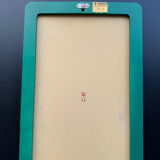 Scandinavian style mirror from the 70s