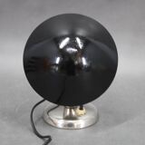 1930s Bauhaus Table Lamp with Adjustable Shade, Czechoslovakia