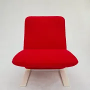 Concorde chaise lounge by Pierre Paulin for Artifort, 1970s