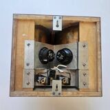 Very rare mid-century wall lamp, Germany, 1970s