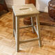 Tabouret d'atelier