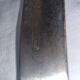 Cutlery, meat, horn early twentieth