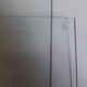 Vitrine murale en placage chêne vintage