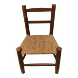 Old Vintage Children's Chair