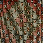 Burgundy & Green Turkish Vintage Kilim Rug