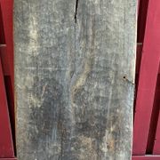 Ancient eroded wooden Tsonga Gate from the late nineteenth century, from the KwaZulu/Natal region