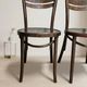 Set of 4 ton wooden dining chairs, 20th century, czechoslovak, 90 × 46 cm