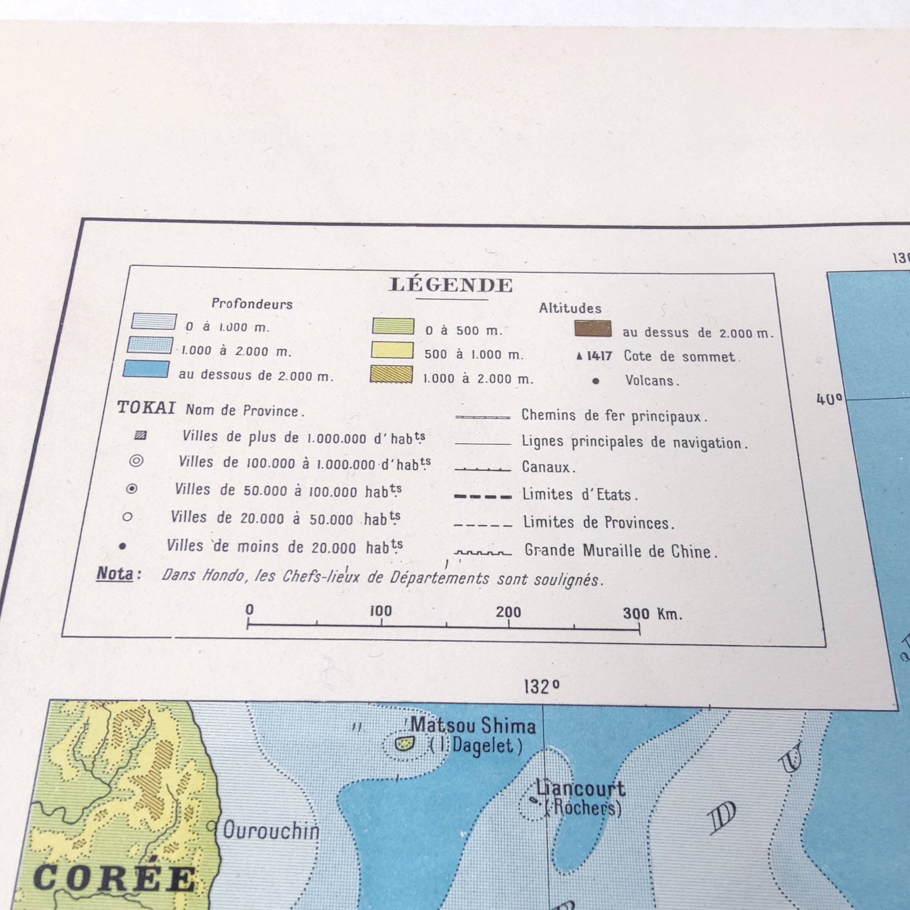 Vintage map Japan Korea 43x43cm from 1950
