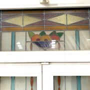 Paire de fenêtres a deux vantaux en vitrail Art Déco XX siècle