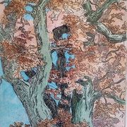Eau-forte - Christine Delessert - 12 x 9 cm - école Lyonnaise - justifié 6/50