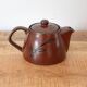 Ceramic Teapot, Flower Teapot, Brown Tea Pot, Alinea Fabrication Artisanale