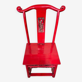 Chaise de concubine