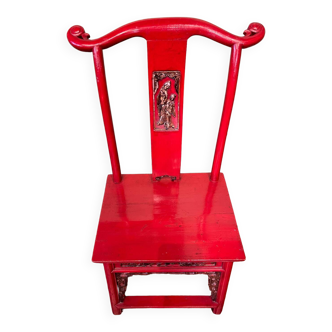 Concubine chair
