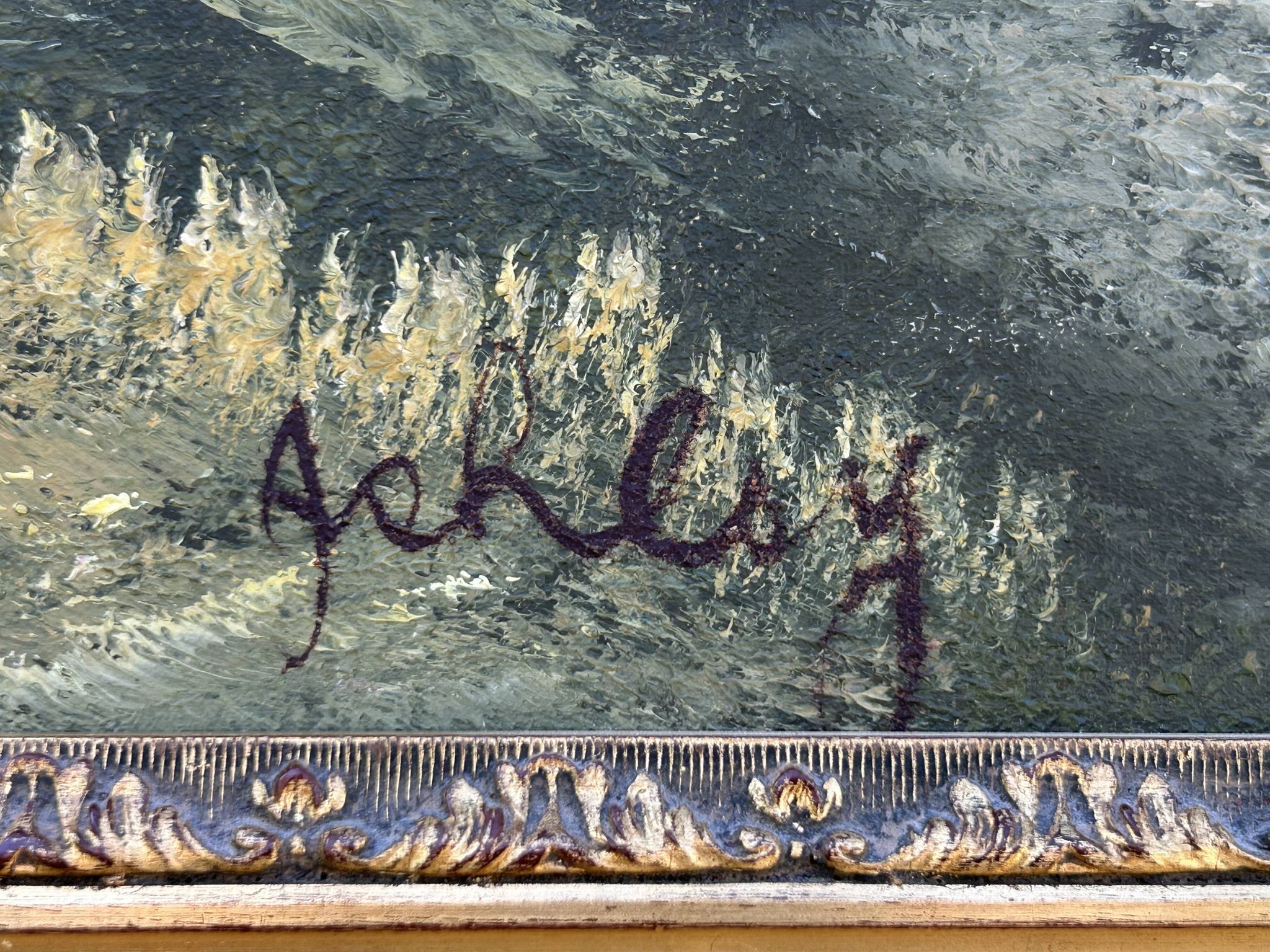 Oil on canvas, lakeside landscape with a signature to be identified.