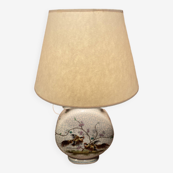 Table lamp