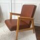 Scandinavian armchair