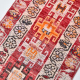 2x12 Vintage Long Runner Rug, 74x354Cm