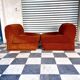 Pair of vintage armchairs