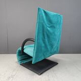 Fauteuil Zen de Claude Brisson pour Ligne Roset, France, années 1980