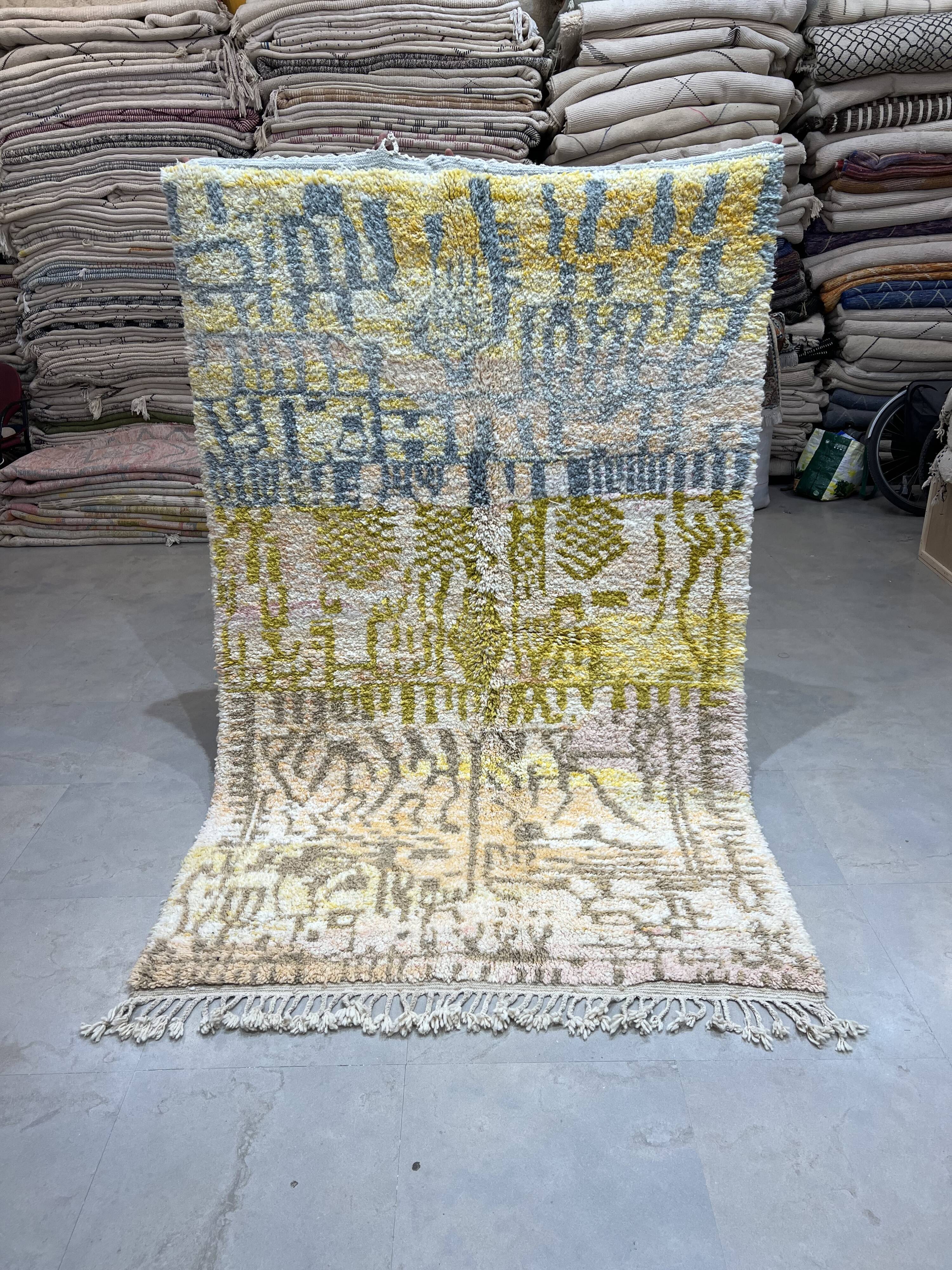 Tapis berbère abstrait
