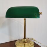 Vintage banker lamp Ikea