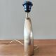 Pied de lampe desing vintage en laiton forme vague