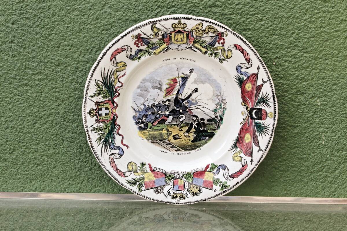 Set of 10 plates Creil & Montereau, Siege of Sebastopol, fine earthenware