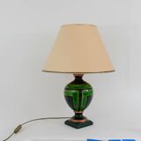 Louis Drimmer table lamp