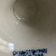 Vintage stoneware mazagran
