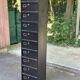 Industrial storage column cabinet Bisley in black metal