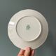 Series of 12 Terre de Fer flat plates in Onnaing earthenware, Sylvia model