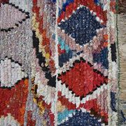 Tapis boucherouite 250x125cm