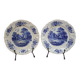 2 Sarreguemines Romantic model dessert plates
