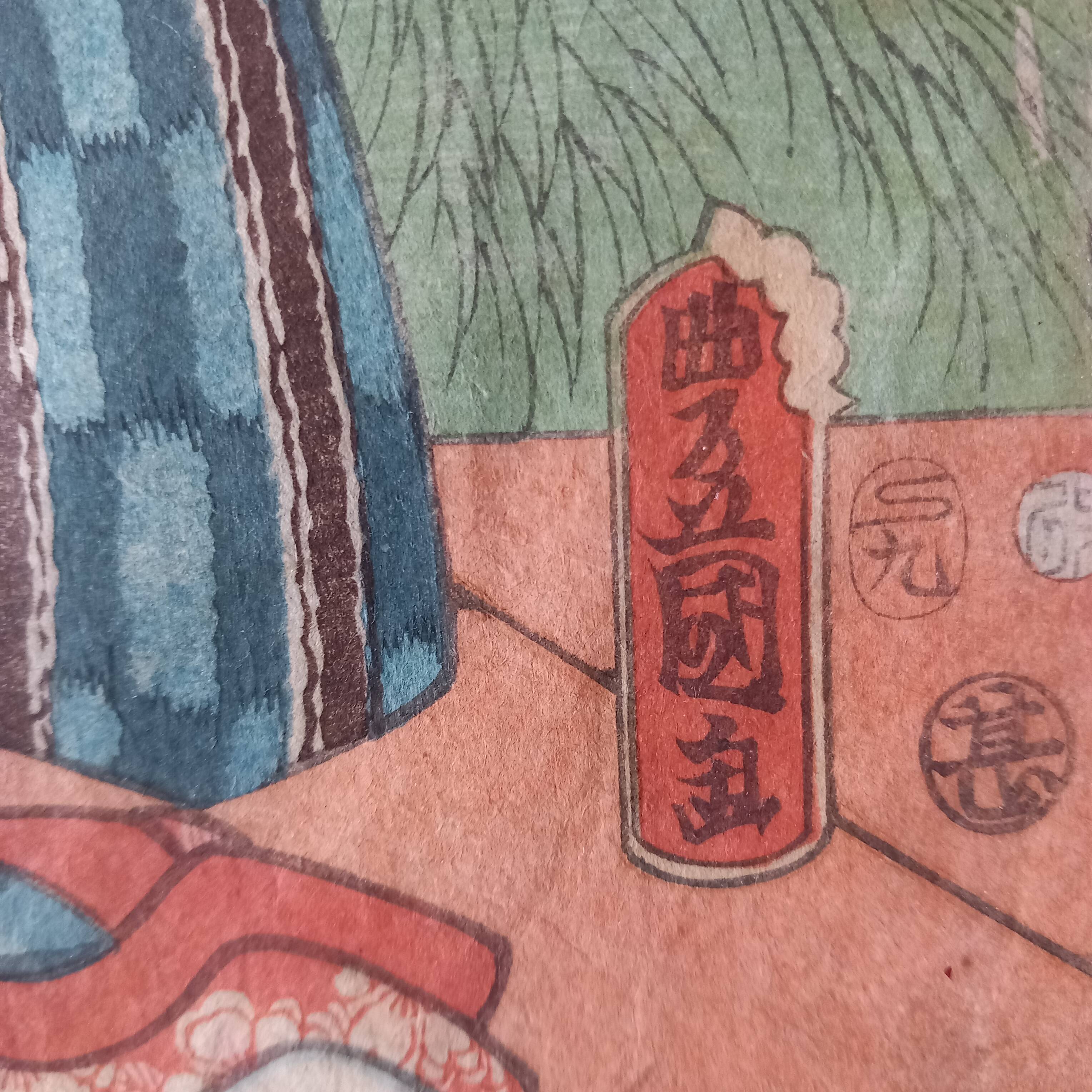 Japanese print by Utagawa Kunisada or Toyokuni III