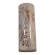 Golden foliage vase