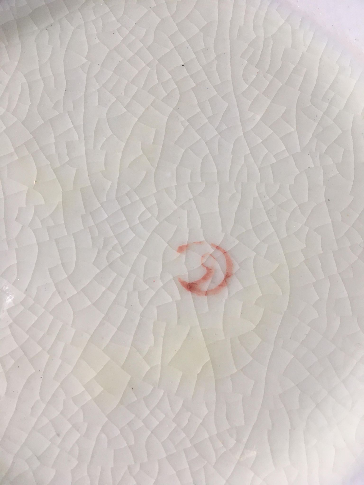 Antique Satsuma porcelain vase, Japan, late 19th-early 20th century