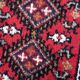 Vintage persian carpet hamadan handmade 40cm x 56cm 1970s