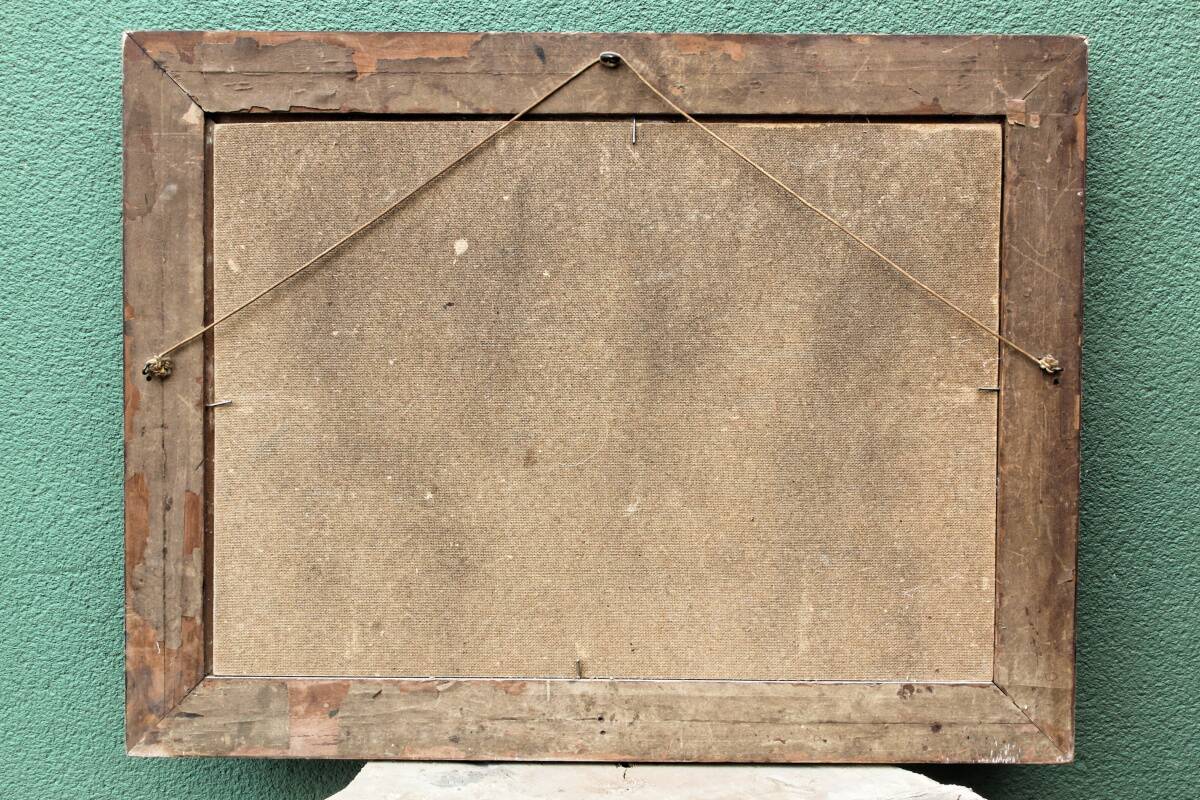 Oil on panel, fishing port, signed 0. Jacquelin