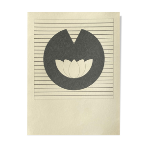 Nénuphar gris sérigraphie