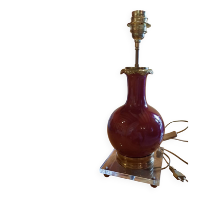 Lampe ancienne sang de bœuf
