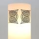 Mid-Century Modern French Table Lamp with Opaline Glass Shade, 1960s