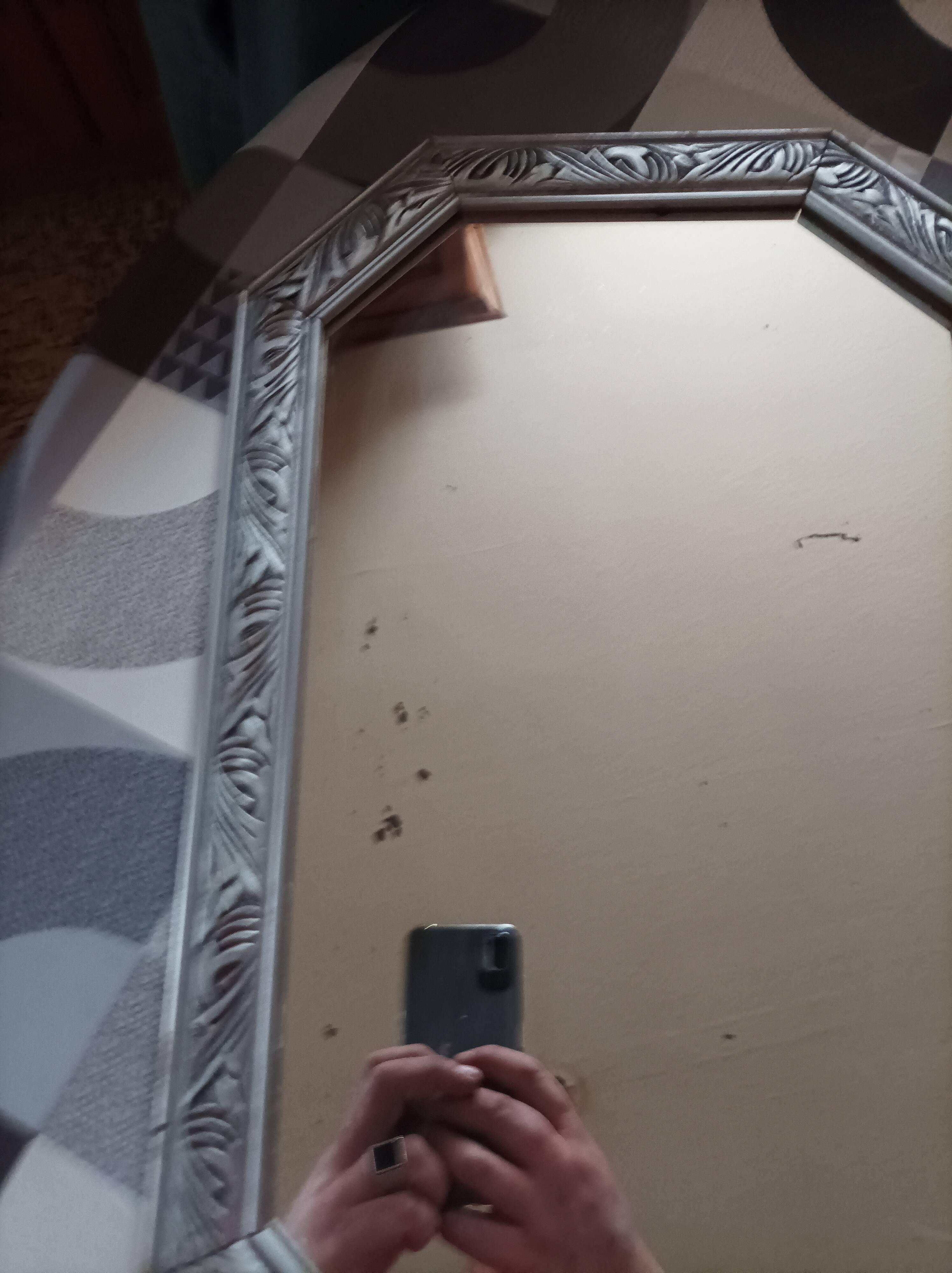 Old vintage silver mirror