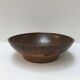 Sandstone dish signed