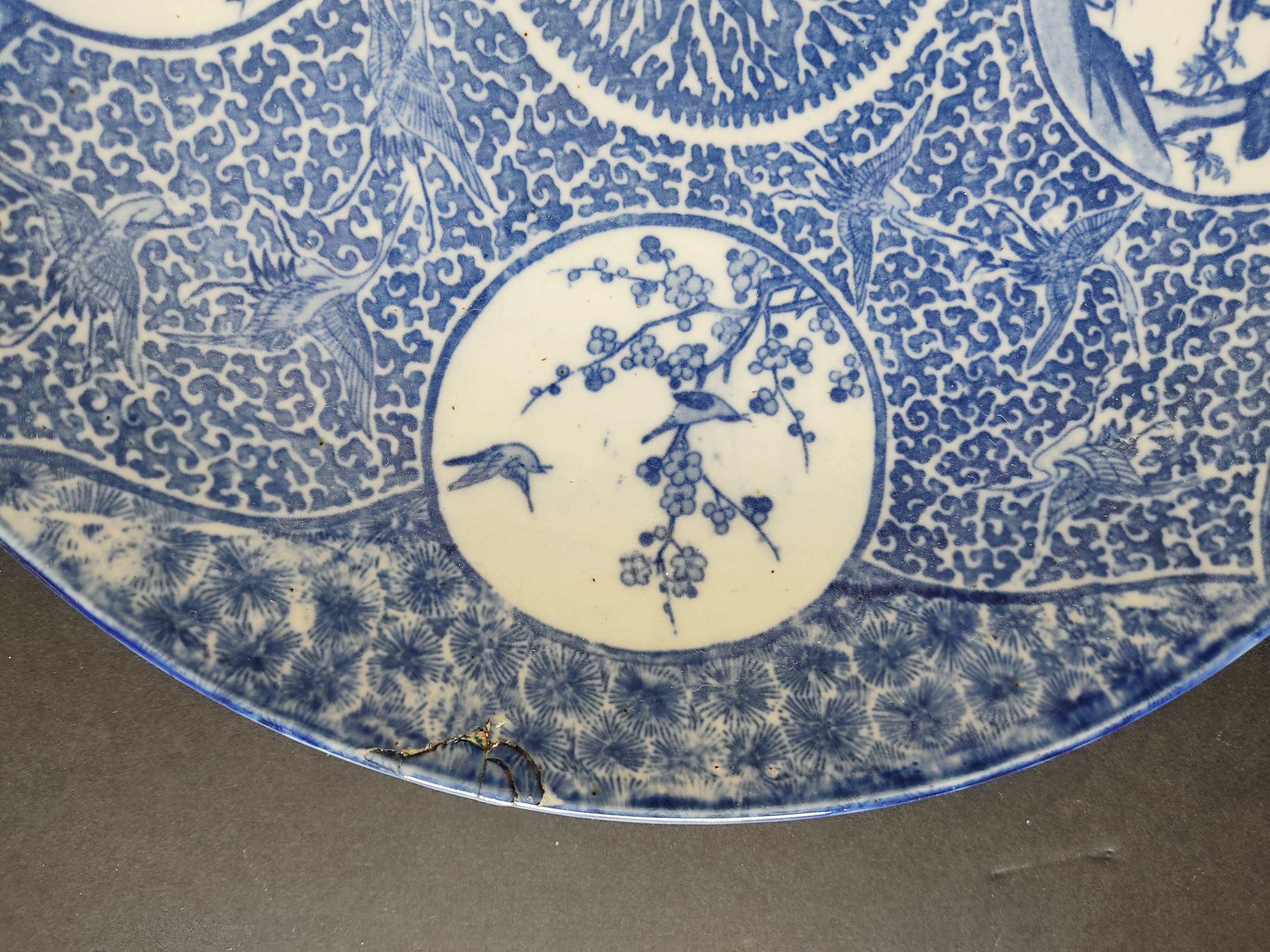 Dish blue and white print japan 30.5 cm