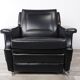 Relax armchair 60s